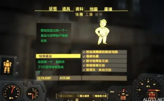 【运维安全聚焦】前沿洞察｜Hook API源码防护全揭秘 最新运营赞助视角下的实用安全指南
