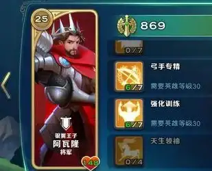 幻塔资讯🔥全面解析墨晶作用，魔墨晶兑换超值好礼攻略