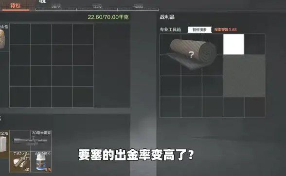 教育,动态IP 教育科研专用动态IP VPS，北京机房信赖之选