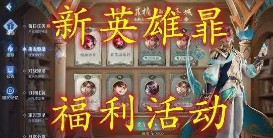 词霸必看✦每日签到✦高效积分✦金山词霸》全攻略，轻松提升学习力！