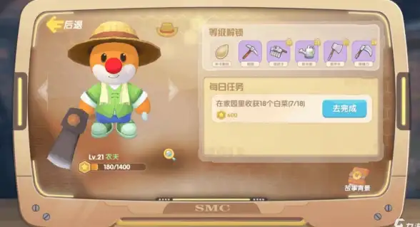 词霸必看✦每日签到✦高效积分✦金山词霸》全攻略，轻松提升学习力！