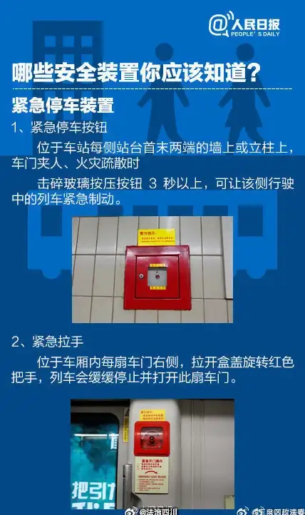 角色攻略•武器推荐•实战解析 原神》梦见月瑞希武器选择全攻略！