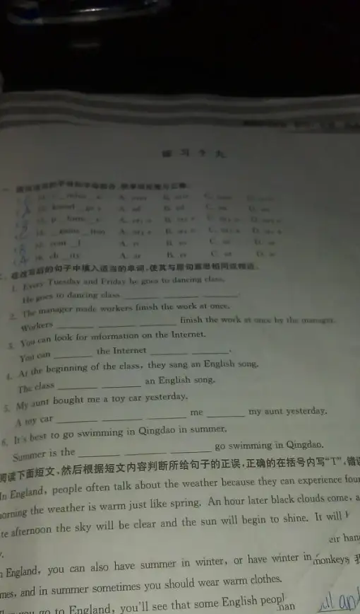 浏览器问题🛠闪退傲游浏览器安装时闪退怎么办？原因分析与详细解决方法