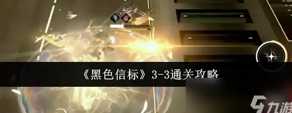 攻略秘籍🔥真三国无双 起源轰鸾武器获取全指南【地点详解】