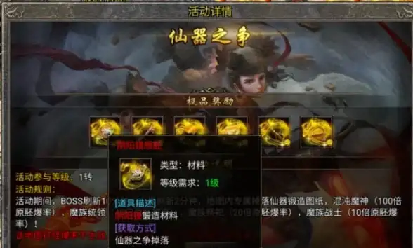 VPS推荐 建站优惠｜Cloudcone洛杉矶VPS八周年特惠，入门建站神器仅需$13.2每年