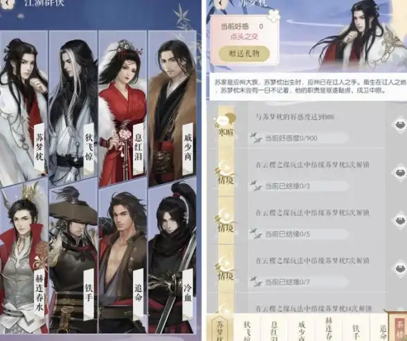 路由设置📶TP-Link路由器操作指南：快速上手与性能优化方法