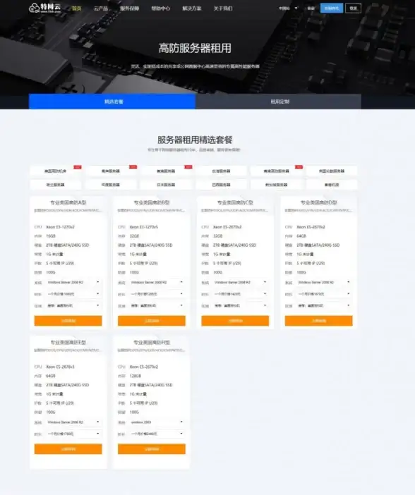 数据库管理 安卓工具 简单易用的按键精灵安卓本地数据库管理方法，按键精灵安卓本地数据库使用教程