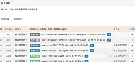 热门🔥实用🔥攻略 神仙道邢天声望最快获取全解析！