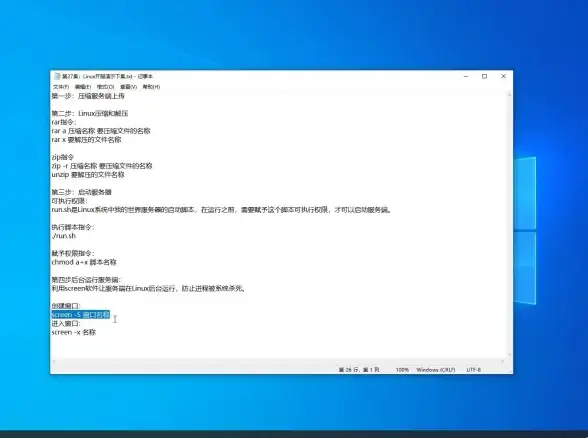 刷图必看🔥DNF各职业全面实力排名详解
