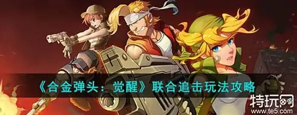 视角解码丨魔兽世界TBC私服—深度剖析精品资料片内容【专题解析】