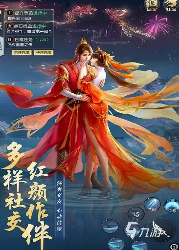 坦克世界服务器部署秘籍｜高性价比VPS托管实用建议—云计算实力推荐⭑全面指南⭑