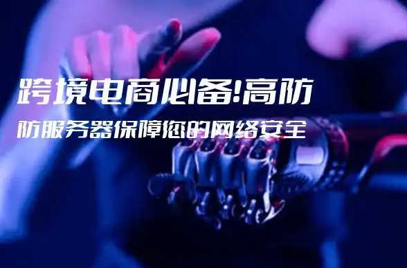 【软件下载精选】实用技巧大揭秘—轻松应对各类下载错误，打造高效工具清单