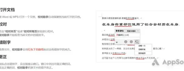 儿童娱乐🚗亲子互动🚦精选 好玩的儿童汽车游戏推荐2025全新体验