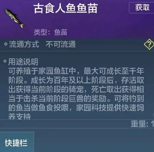 塔防攻略 详细解析 高手必看 保卫萝卜4》第81关梁波波与祝秋秋全攻略！