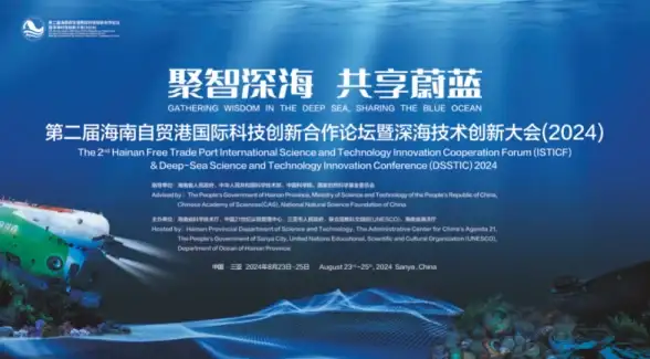 Oracle云 业财融合 欧绿保借助Oracle Fusion ERP和EPM云平台推动业财一体化转型