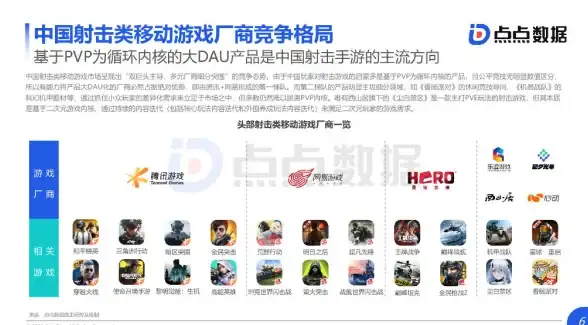 关联新趋势｜音乐正版歌词下载合规提醒：畅听高品质盛宴！音乐合规新动态】