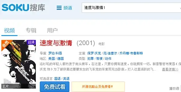 🔥高效管理必备｜网络运维提效秘籍✦电脑TFTP批量配置全攻略【运维管理技巧】