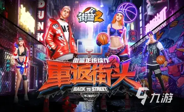 🔥攻略秘籍🔥高效采集🔥无限暖暖激进革布材料全方位来源大揭秘！
