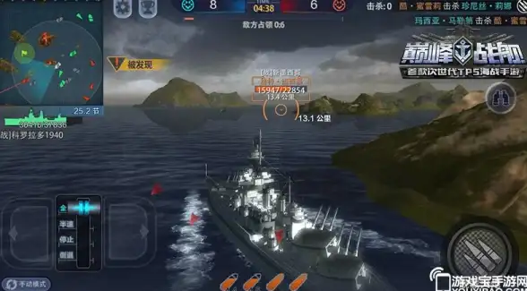 魔法🔥攻略🔥必看 艾尔登法环魔法快捷键全解析