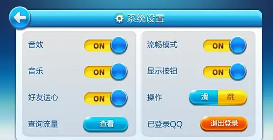 魔幻冒险集结 VPS全能支持Win10设置秘籍 云服务器神器揭秘