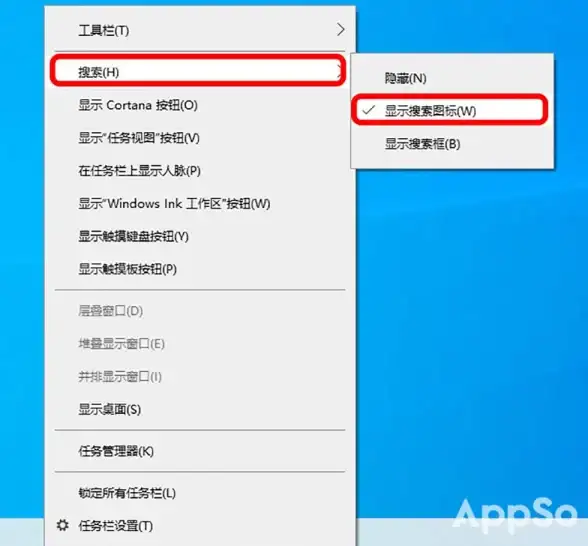 魔幻冒险集结 VPS全能支持Win10设置秘籍 云服务器神器揭秘