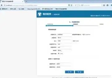 揭秘防坑！高效注册攻略亮点—电商合规淘宝客拼多多赚钱指南┃盈利秘籍
