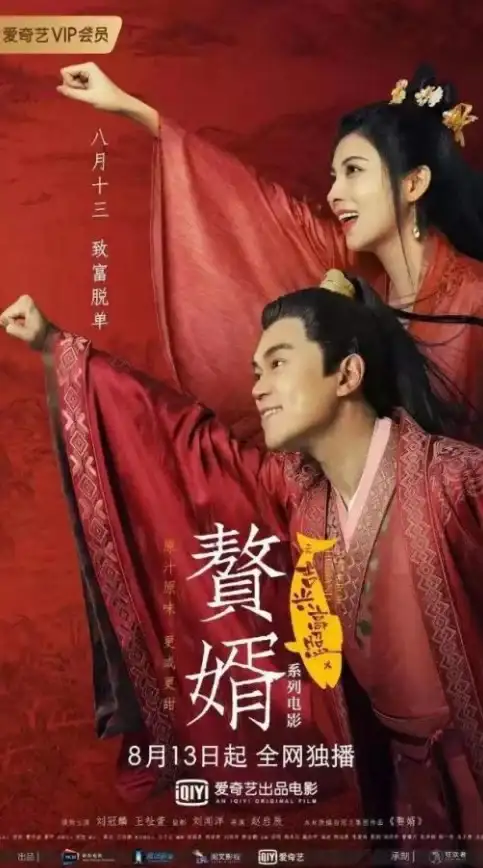 分布式锁|源码解析 Redisson 分布式锁源码解读：深入理解读写锁实现原理