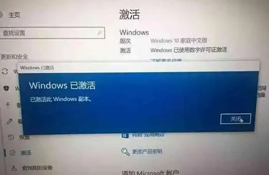 速览必知 eMule自动连服技巧揭秘！轻松掌握P2P实用小贴士