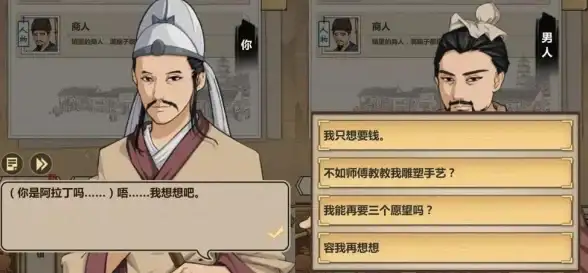 解谜🔥热门手游🔥精选推荐 免费手机版解谜游戏2025下载榜单