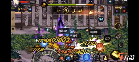 科技创新,合作实践-科技网合作下的阜阳ABXCDN创新实践
