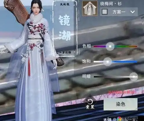 系统教程🐟win2003地址获取技巧：小鱼教您轻松掌握操作方法