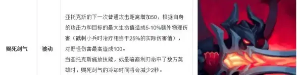 方案·提效升级｜苹果4S下载难题全解—北美VPS助力畅享应用体验【优化速览】
