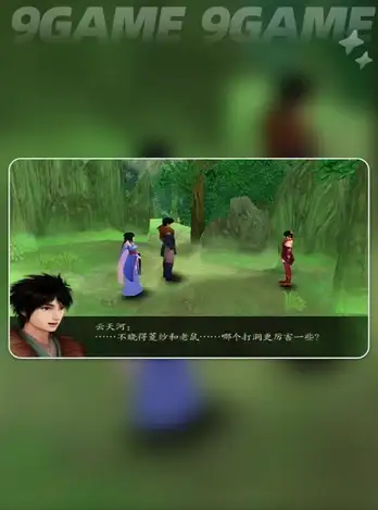 广告创新前沿 跨地域VPS备份 日系广告技术多地容灾设计亮点 技术方案精要】