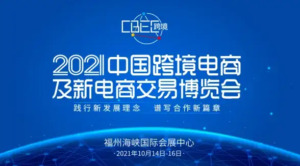 体力💪劳动强度🚀维斯塔的餐桌搬空商店究竟消耗多少体力？