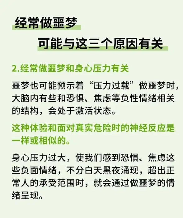 探究｜爆款推荐｜云计算快讯】北京移动VPS硬核性价比实测解读—省钱购入秘籍