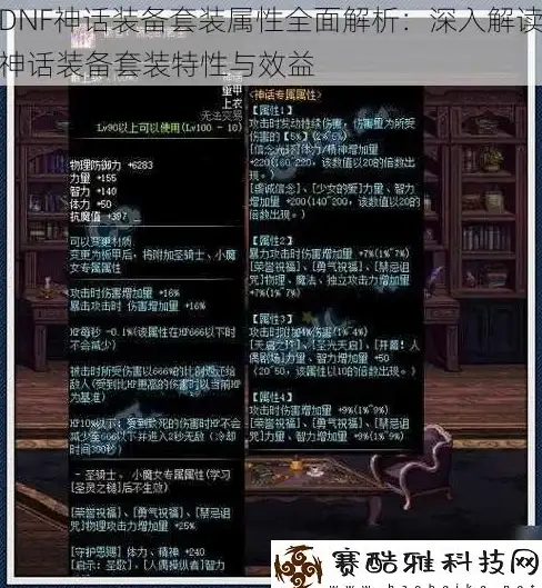 SQL查询 云API数据 通过 SQL 实现丝滑查询你的云 API 数据 Steampipe