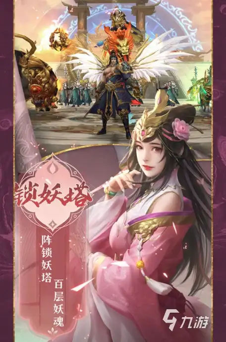强烈推荐｜合规下载宝典—Purhub高效实用全攻略【行业精粹】