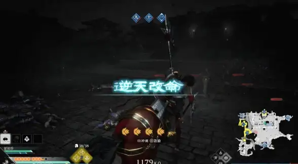 游戏攻略🔥角色培养《最终幻想7 重生》尼福尔海姆好感度快速提升秘籍