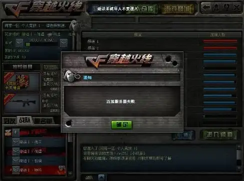 🔥攻略秘籍🔥超实用🔥玩转《沙威玛传奇》神器工具升级全揭秘！