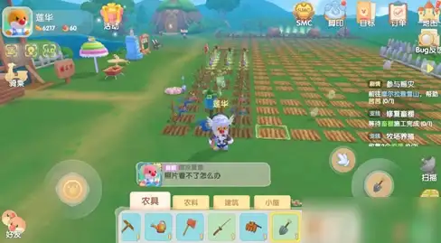 🔥热门攻略🔥采集秘籍 天国拯救2最佳甘菊采集地点全解析＋路线推荐！