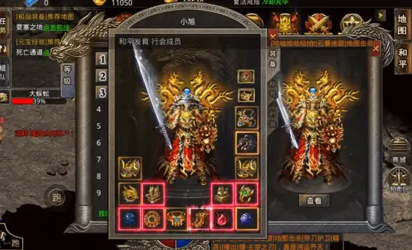 还在寻找心灵放松的港湾？极乐之地让你尽享生活之美！