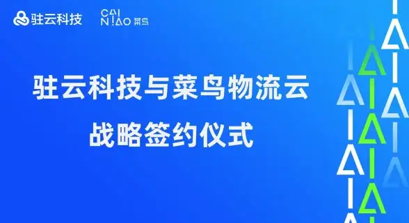 用工神器｜高效招聘：闪电租人让企业用工更快速省心，助力灵活用工轻松实现