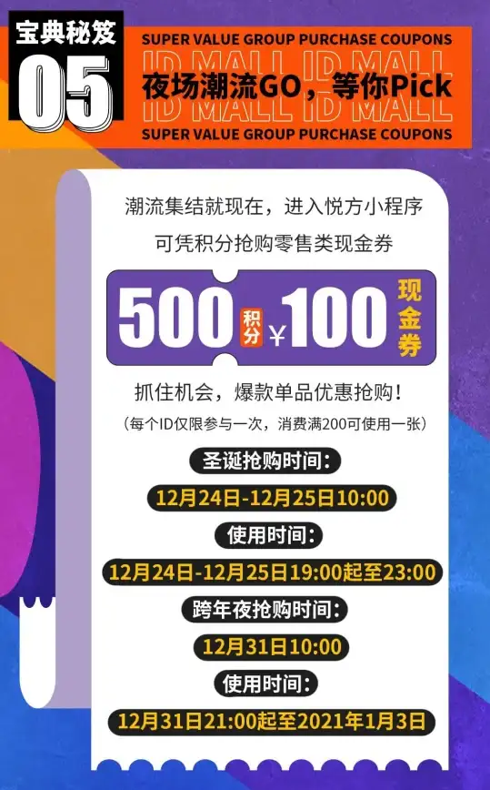 Oracle报错|网络管理 ORA-13385:network manager出错[详细解析]ORACLE 报错 故障修复 远程处理