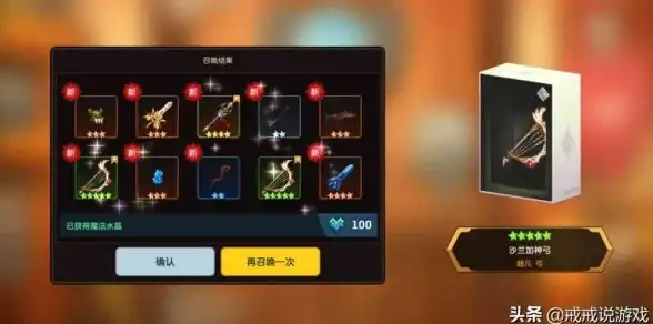 德国VPS 流媒体｜lisahost德国住宅VPS：流媒体发烧友的理想选择