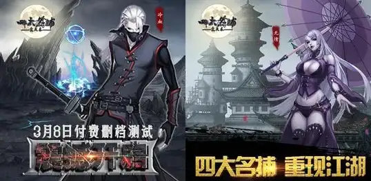 高可用,多线路-新加坡ABXCDN多线路高可用网络基础