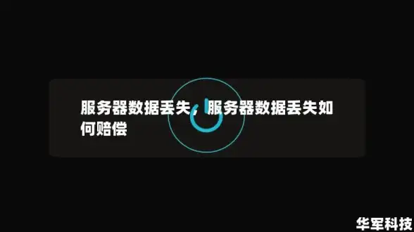 冒险攻略◆深度解析◆实用技巧 原神》5.2启程苍天航路任务全攻略分享！