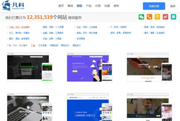 攻略🌟创新🌟趣味 梦想新大陆树果全功能详解与玩法揭秘
