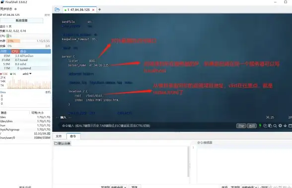 迪拜VPS 网络加速｜搬瓦工AEDXB_1对中国线路优化实测分析