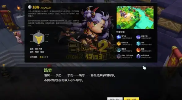 邮箱格式 移动邮箱规范写法 电子邮箱格式怎么写—移动的电子邮箱格式怎么写