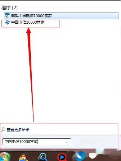 云服务器推荐|高性价比选择|亚洲云Asiayun全新上线北京BGP 4核4G 100Mbps套餐，月付仅需41.3元